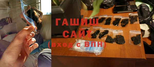 гидра Козельск