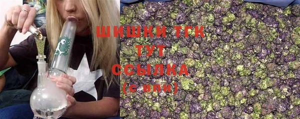 MDMA Premium VHQ Кодинск