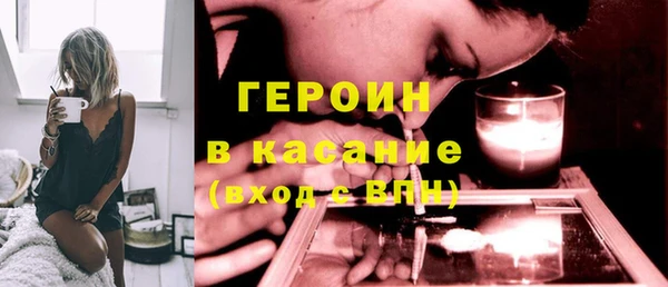 гидра Козельск