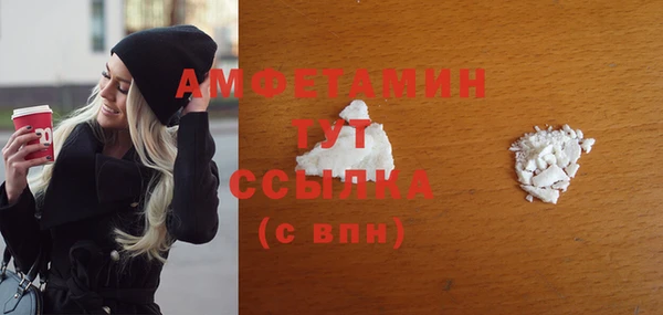 гидра Козельск