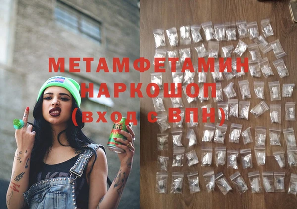 гидра Козельск
