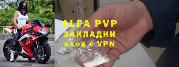 MDMA Premium VHQ Кодинск