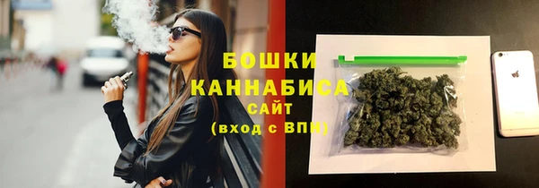 бутират Козловка