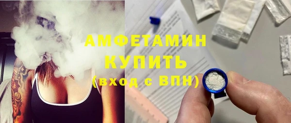 гидра Козельск