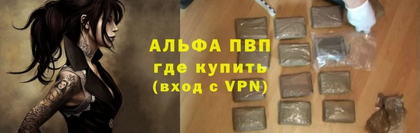 MDMA Premium VHQ Кодинск