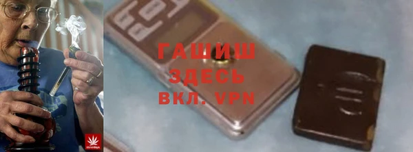 MDMA Premium VHQ Кодинск