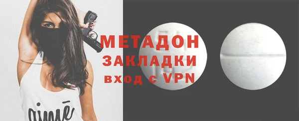 гидра Козельск