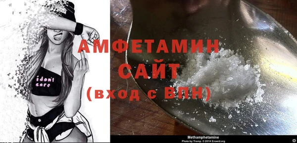 гидра Козельск