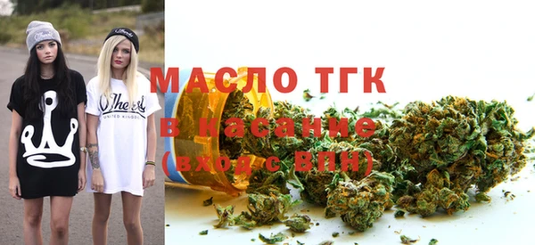 бутират Козловка