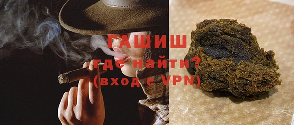 гидра Козельск