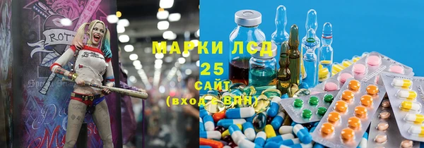 MDMA Premium VHQ Кодинск