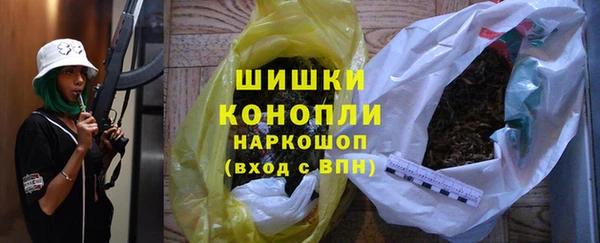 гидра Козельск