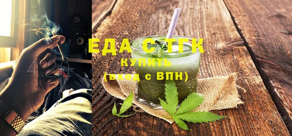 MDMA Premium VHQ Кодинск