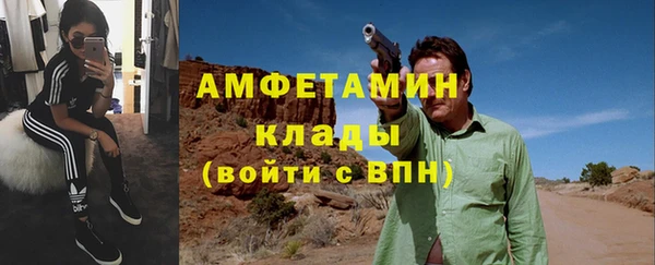 гидра Козельск