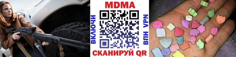 Купить  Брюховецкая  МДМА VHQ 